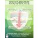 SEDOSA Facial cream from acne and inflammation with salicylic acid - Buy Online on GoSupps.com