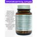 VeNatura Vitamin K2 capsule T rkiye - Buy Online on GoSupps.com