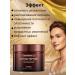 Centellian24 Face lifting cream with peptides - Buy Online on GoSupps.com