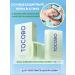 TOCOBO sunscreen Sun -shaped stick cream SPF50+PA ++++ TOCOBO COTTON - Buy Online on GoSupps.com