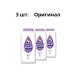 Johnson's baby Pending children's Johnson before going to bed 100 g original 3 pcs - Buy Online on GoSupps.com