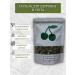 EcoPantry Envisuted Cherry Tea 70 g - Buy Online on GoSupps.com