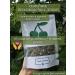 EcoPantry Envisuted Cherry Tea 70 g - Buy Online on GoSupps.com