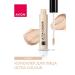 AVON Facial Conceler Ultra Colour Average