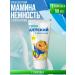 Mother's Tenderness Children's cream with panthenol 4 packs of 50 ml - Buy Online on GoSupps.com