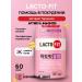 Slimming probiotics Lactofit Slim