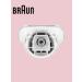 Braun Shaving head for the SE9 flex epilator original - Buy Online on GoSupps.com