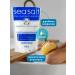Northern Pearl Minsk bath salt with minerals 1000g - Buy Online on GoSupps.com