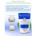 Northern Pearl Minsk bath salt with minerals 1000g - Buy Online on GoSupps.com