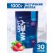 R-line Whey -coil protein RLINE LIGHT WHEY 1000 strawberries