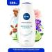 NIVEA Shower gel moisturizing and caring 500 ml
