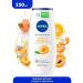 NIVEA Shower gel cream and apricot 250 ml