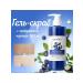 sadoer Moisturizing body scrub - Buy Online on GoSupps.com