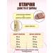 Meatrich Collagen shell shell 100 mm - Buy Online on GoSupps.com