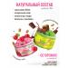 Laboratory KATRIN Anti -cellulite body scrub 2*350 g - Buy Online on GoSupps.com