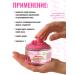 Laboratory KATRIN Anti -cellulite body scrub 2*350 g - Buy Online on GoSupps.com