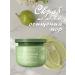Whiten the skin of the body avocado scrub delete the excess keratin