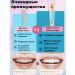 Super bleaching toothpaste teeth whitening agent - Buy Online on GoSupps.com