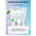 Super bleaching toothpaste teeth whitening agent - Buy Online on GoSupps.com
