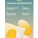 Celimax Facial Cream SPF 50 + - Buy Online on GoSupps.com