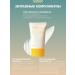 Celimax Facial Cream SPF 50 + - Buy Online on GoSupps.com