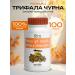 Divya Trifala Churna 100g