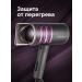 REDMOND Hair dryer RF-534 - Buy Online on GoSupps.com
