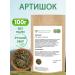 FitoContinent Artichok 100 gr
