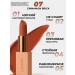 PEACH C Lipstick lip matte shade 07 Cinnamon Brick - Buy Online on GoSupps.com