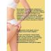 VALLEY Cream for enlargement and suspension of the buttocks - Buy Online on GoSupps.com