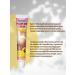 VALLEY Cream for enlargement and suspension of the buttocks - Buy Online on GoSupps.com