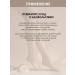 Matbea Toe cream with urea - Buy Online on GoSupps.com