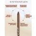 Xpink Eyebrow pencil Pickle 1.5 mm ash silk - Buy Online on GoSupps.com