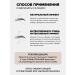 SIRKSSIM Eyebrow gel transparent fixing with a brush - Buy Online on GoSupps.com