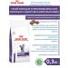 ROYAL CANIN Cat food dry neuthed Satiety Balance 0.3 kg steril