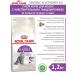 ROYAL CANIN Feed for cats with sensitive digestion of sensiblor 1.2 kg