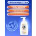 MY SUNSHINE Children's cream soap with panthenol 300ml - Buy Online on GoSupps.com