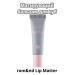 ROM&ND Matting lip balm 8 ml