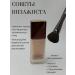 Gegemoon Tonal face cream matte light 21 tone - Buy Online on GoSupps.com