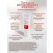 Smartlab Cosmetics Facial cream set 30+ mle+peptides+botox - Buy Online on GoSupps.com