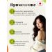 Tokishi LC Hair oil growth activator - Buy Online on GoSupps.com