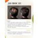 Tokishi LC Hair oil growth activator - Buy Online on GoSupps.com