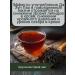 Maximtea Tea Chinese ulun and hun Pao Red robe - Buy Online on GoSupps.com
