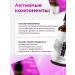 LUCAS PREMIUM LC Hair growth with rosemary activator - Buy Online on GoSupps.com
