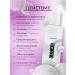 LUCAS PREMIUM LC Washing hair dye shampoo deep cleaning 2B1 - Buy Online on GoSupps.com