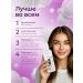 LUCAS PREMIUM LC Washing hair dye shampoo deep cleaning 2B1 - Buy Online on GoSupps.com