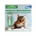 Elanco Drops Advanteid 80 k for cats more than 4 kg 1 pipette - Buy Online on GoSupps.com