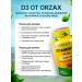 Vitamin D3 5000 Vitamin D3 5000 vit D3 Orzax - Buy Online on GoSupps.com