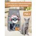 AlphaPet WOW Dry food for cats with turkey and giblets