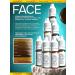 Face Company Mineral pigment for tattooing and permanent eyebrows Warm - Buy Online on GoSupps.com
